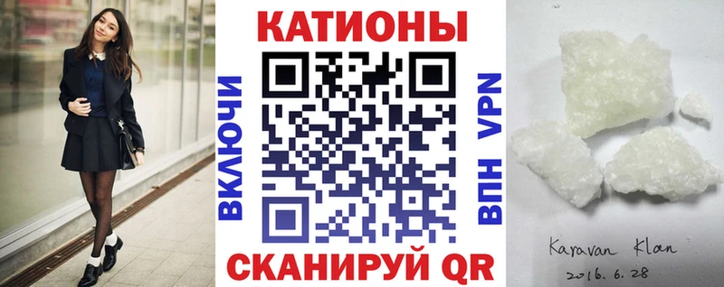 Alpha-PVP Гурьевск