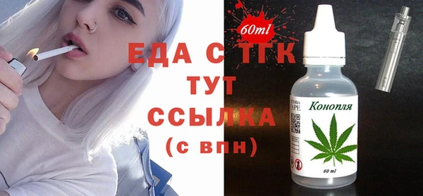 бошки Аркадак