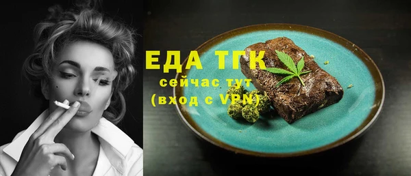 PSILOCYBIN Арсеньев