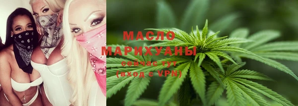 PSILOCYBIN Арсеньев