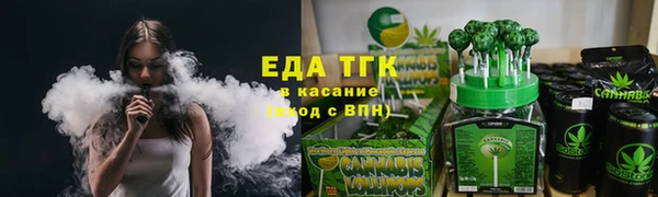 бошки Аркадак