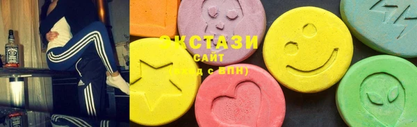 бошки Аркадак