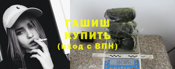 PSILOCYBIN Арсеньев