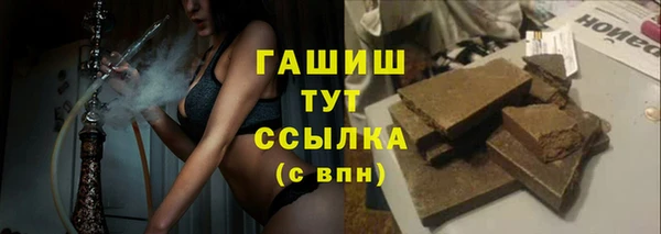 PSILOCYBIN Арсеньев