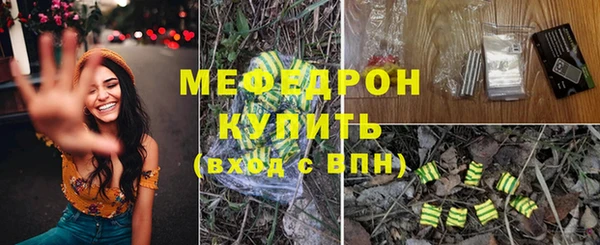 PSILOCYBIN Арсеньев