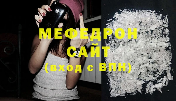 jwh Балабаново