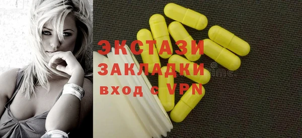 бошки Аркадак