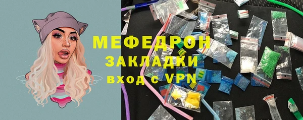 PSILOCYBIN Арсеньев