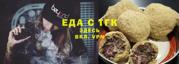 PSILOCYBIN Арсеньев