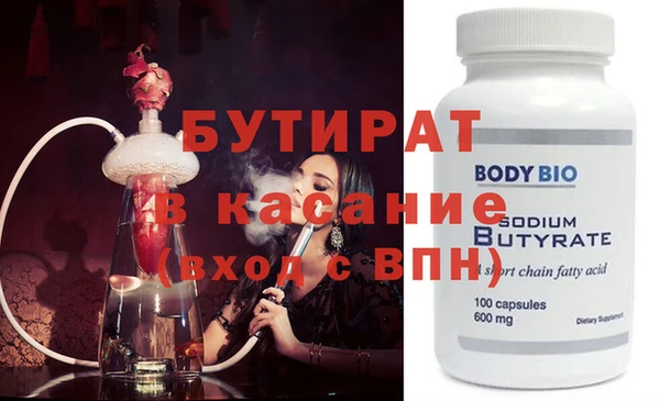 PSILOCYBIN Арсеньев