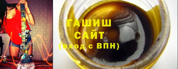 PSILOCYBIN Арсеньев