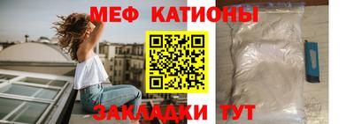 мдпв Малоярославец