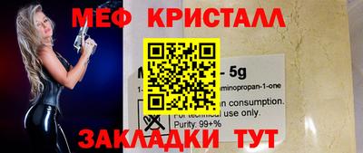мдпв Малоярославец