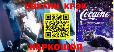 мдпв Малоярославец
