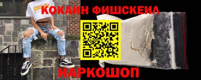 мдпв Малоярославец