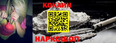 стафф Малгобек