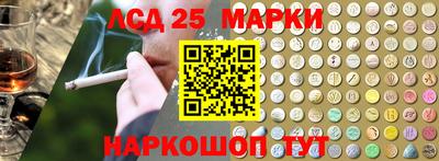 мдпв Малоярославец