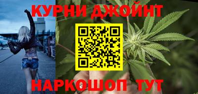 стафф Мариинск
