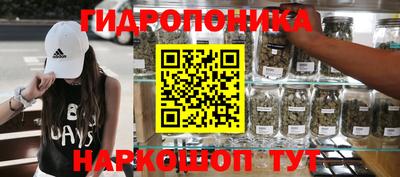 мдпв Малоярославец