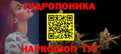 мдпв Малоярославец