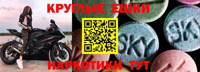 мдпв Малоярославец