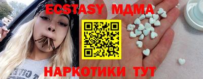 мдпв Малоярославец