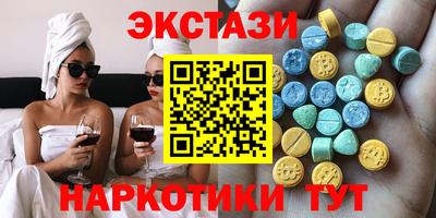 стафф Мариинск