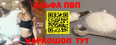 мдпв Малоярославец