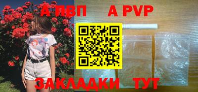 мдпв Малоярославец
