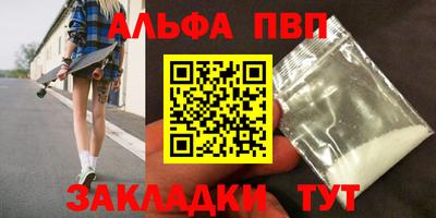 мдпв Малоярославец