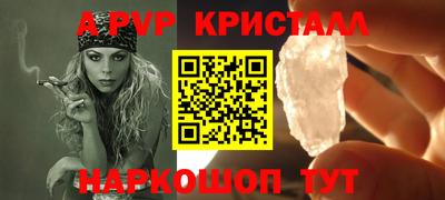 мдпв Малоярославец