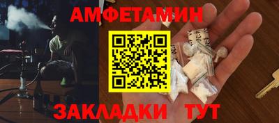 мдпв Малоярославец