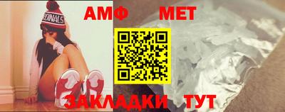мдпв Малоярославец